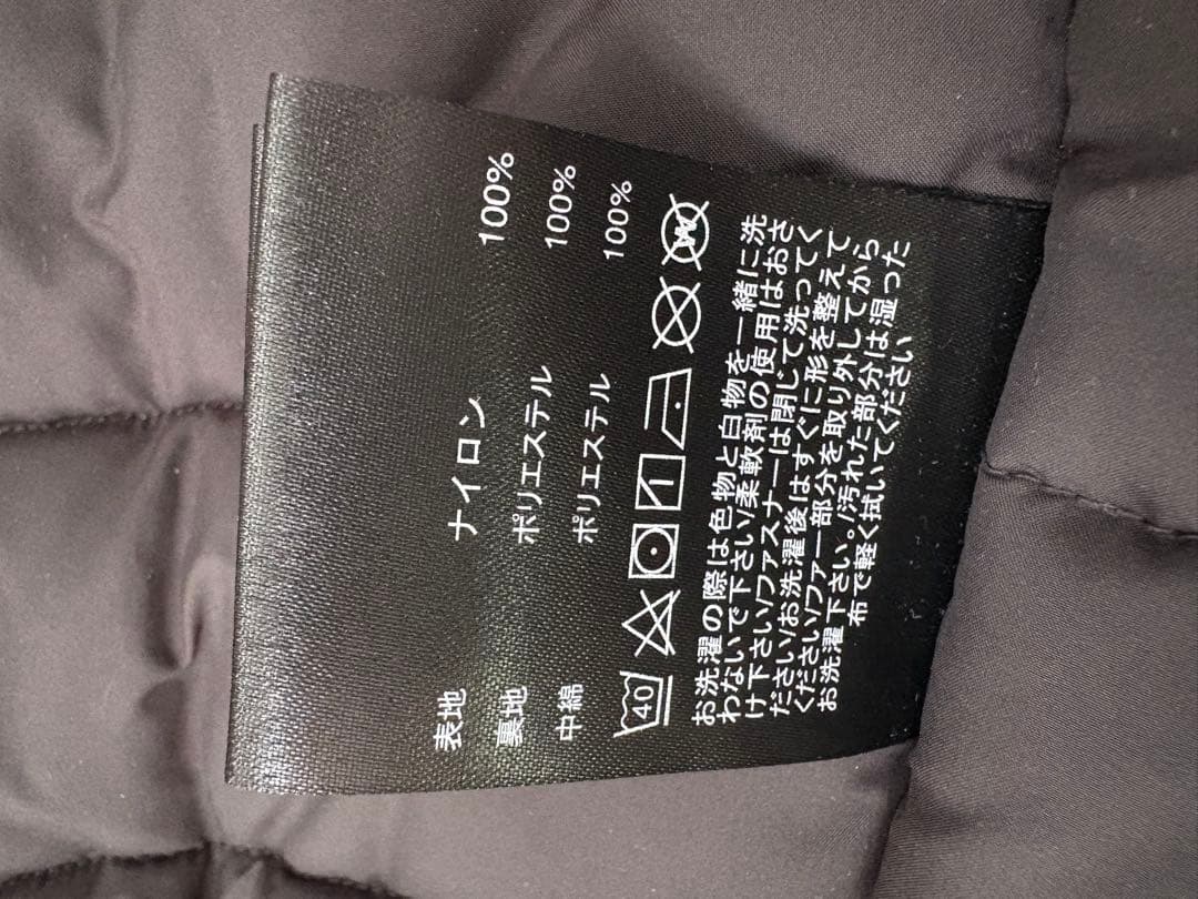 もっと更にお値下げ‼️peak performanceレディースコートMサイズ