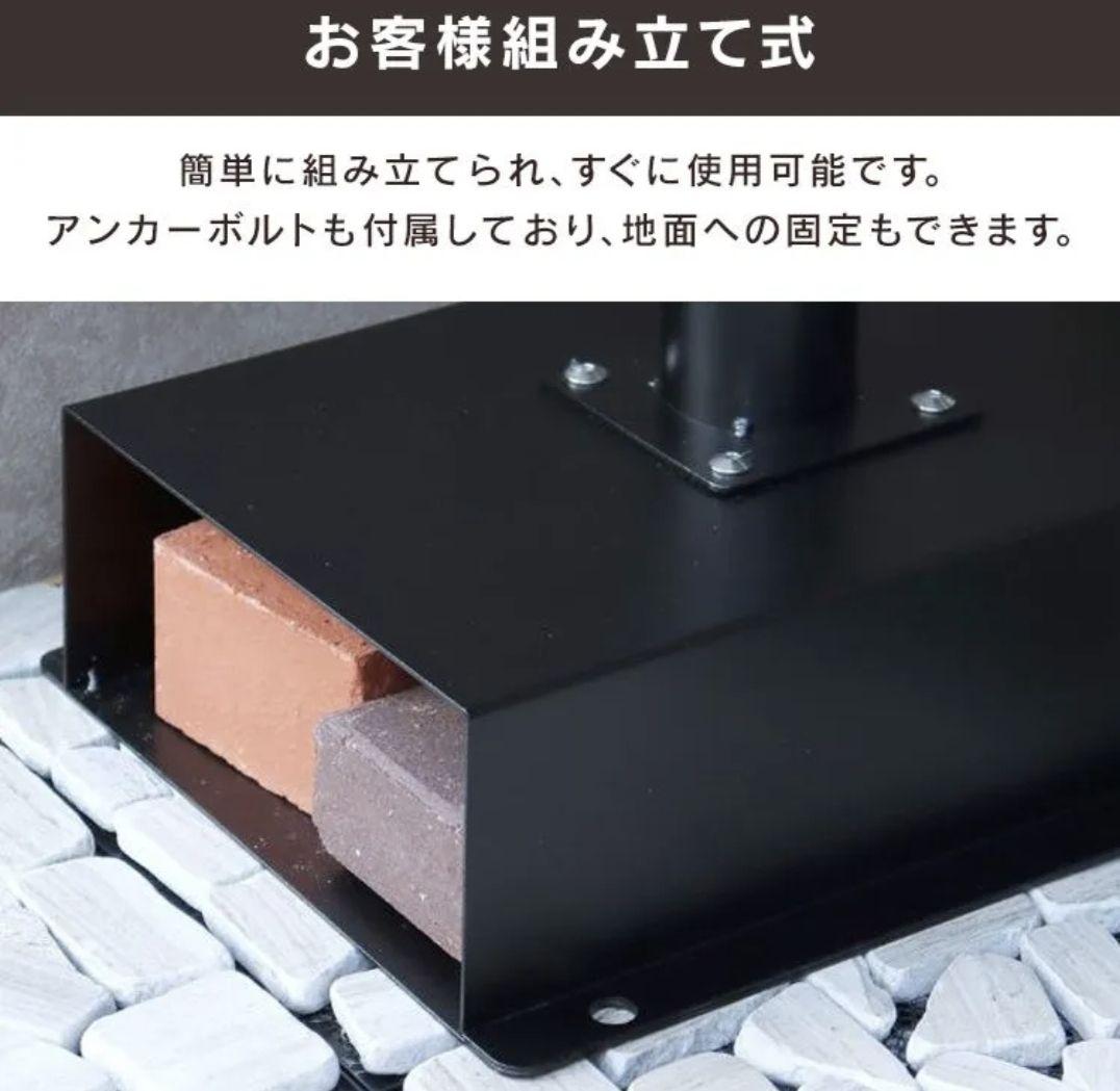 モジュ MOJYU スタンドポスト Gilda グレー SDM-013