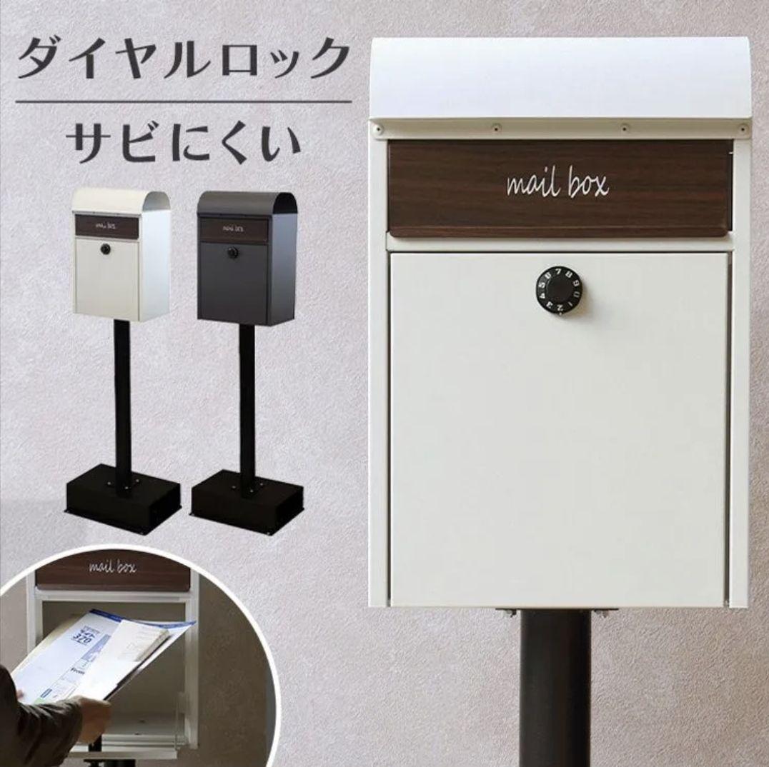 モジュ MOJYU スタンドポスト Gilda グレー SDM-013