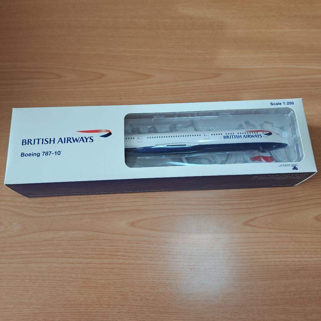 BRITISH AIRWAYS ボーイング787-10