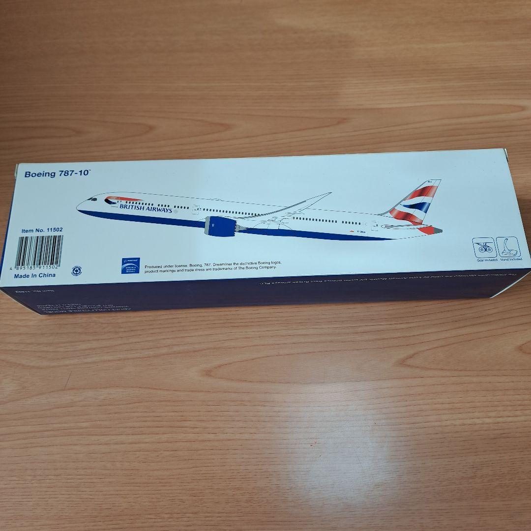BRITISH AIRWAYS ボーイング787-10
