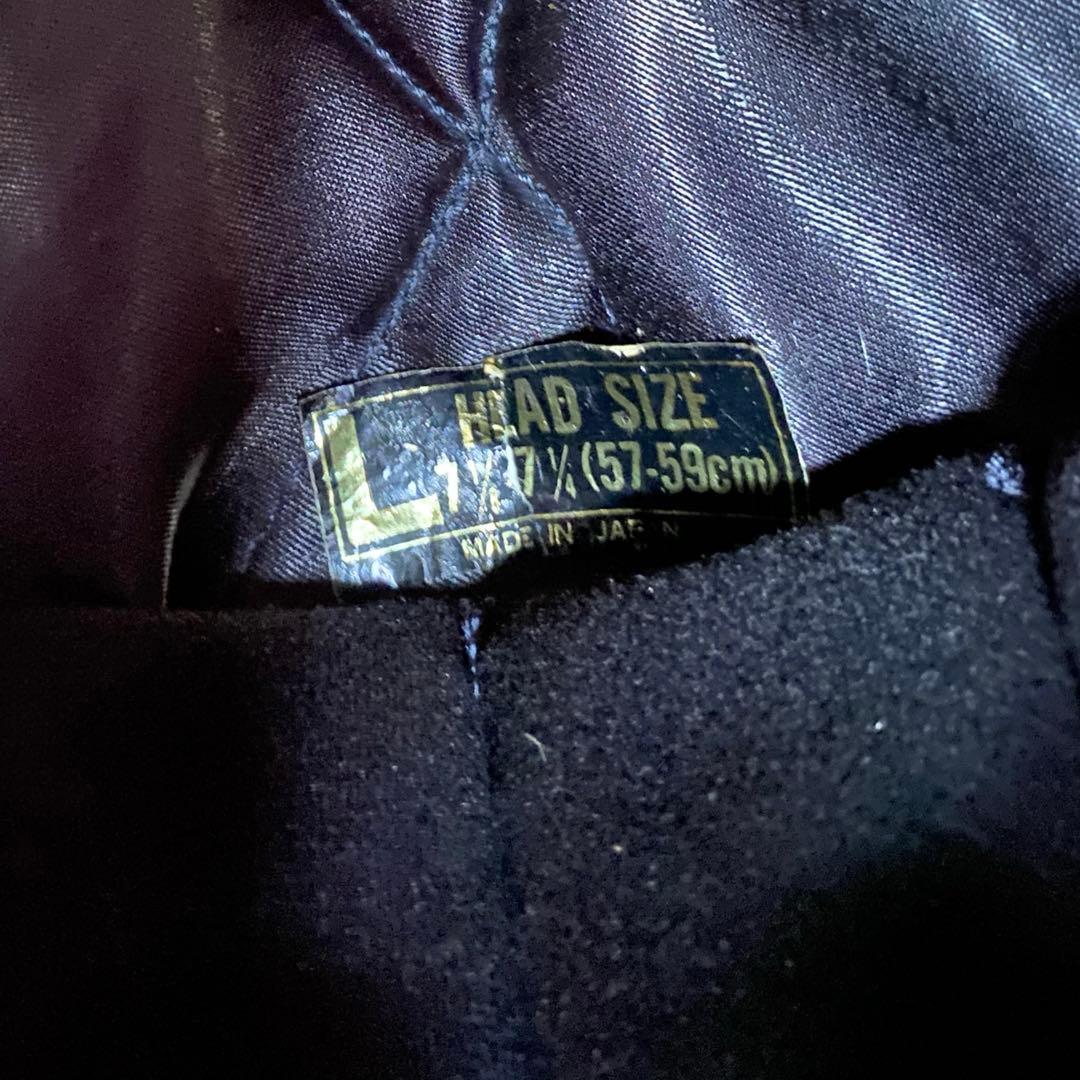 アライ 新井弘武 目深加工リペア済み ビンテージヘルメット 当時物 族ヘル