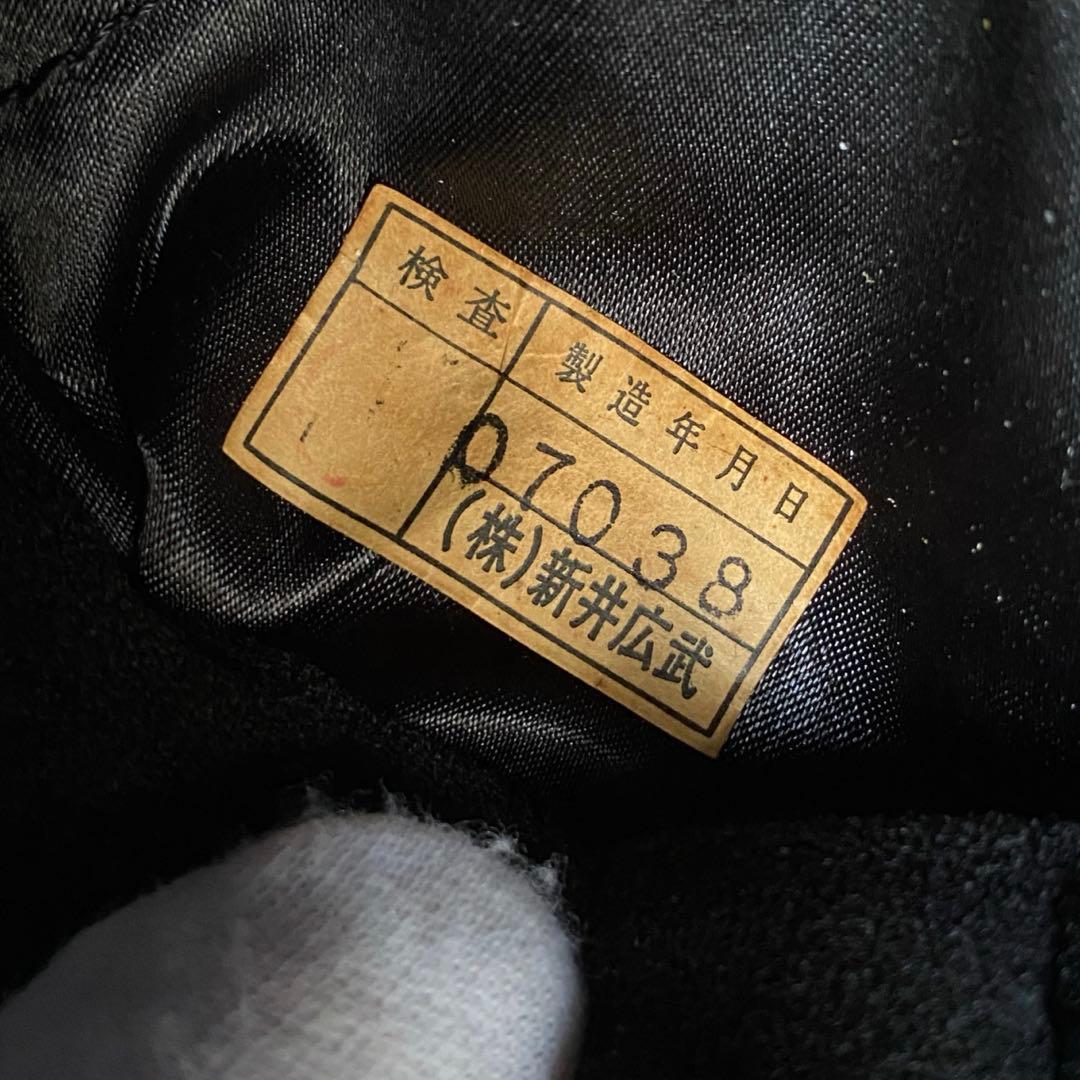 アライ 新井弘武 目深加工リペア済み ビンテージヘルメット 当時物 族ヘル