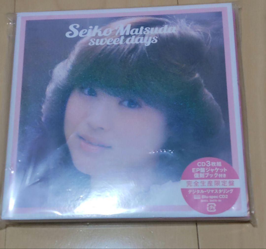 新品未開封 Seiko Matsuda sweet days