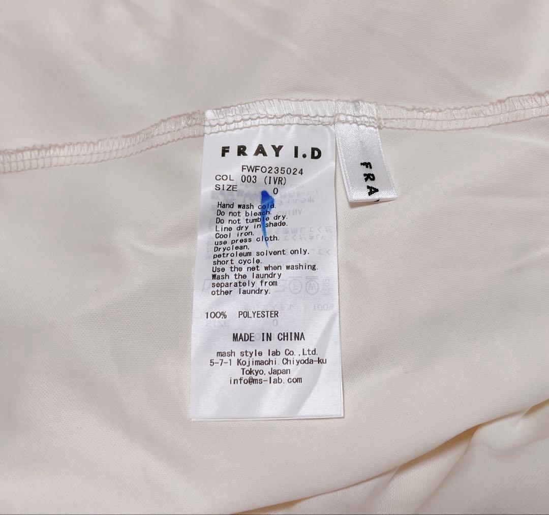 新品未使用　フレイアイディー　前後2wayシアーレースワンピース　アイボリー