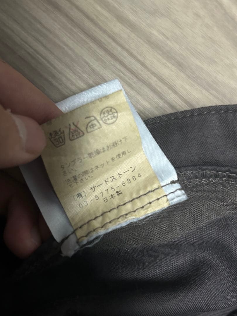 パンツ julius cargo pants LHP