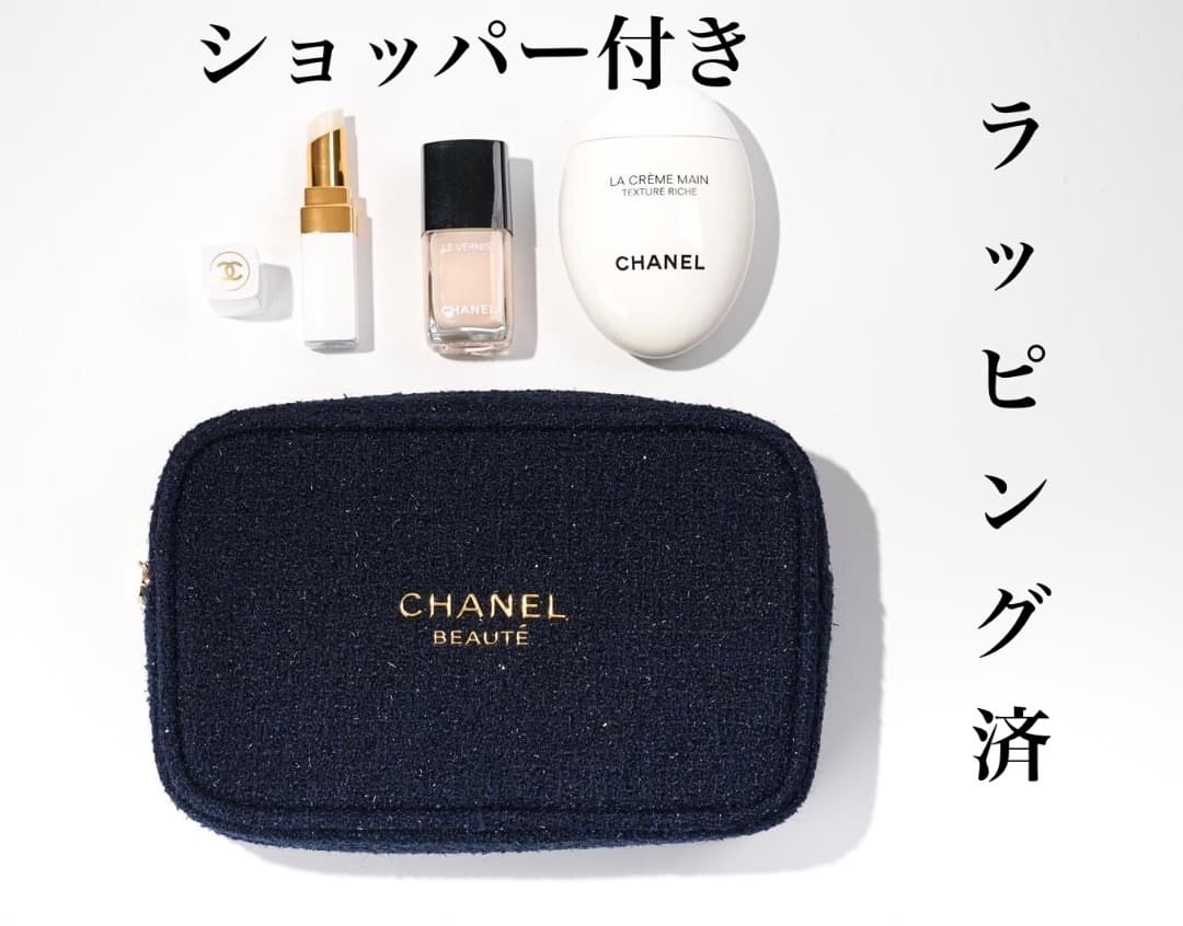 即日発送！　CHANEL リップアンドネイルケアセット　ラッピング済