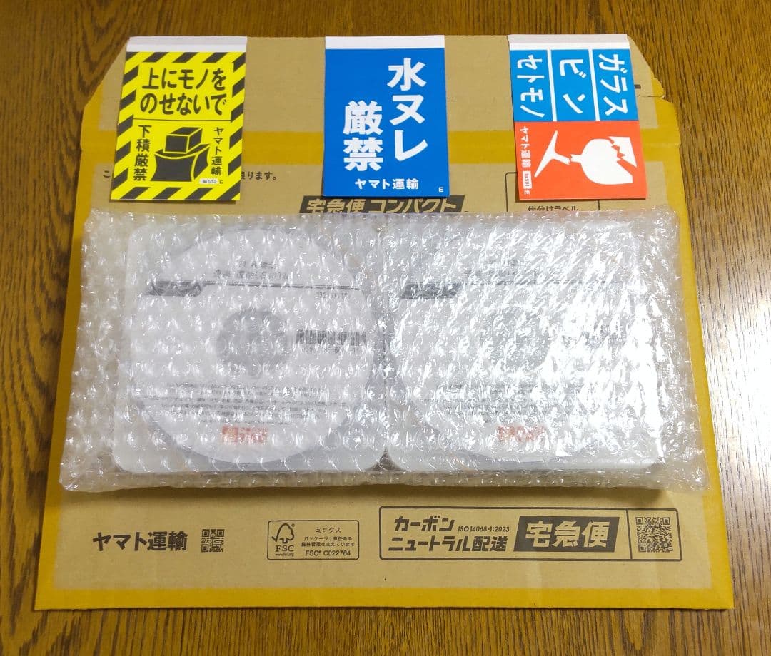 TAC 国税徴収法 基礎マスター 速習 コース DVD 税理士講座