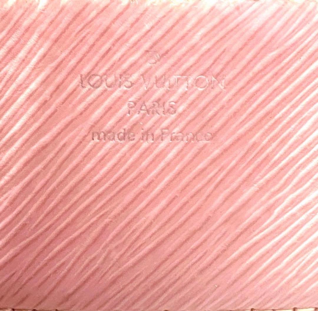 超特価★LouisVuitton ルイヴィトン ツイスト エピ ショルダーバッグ