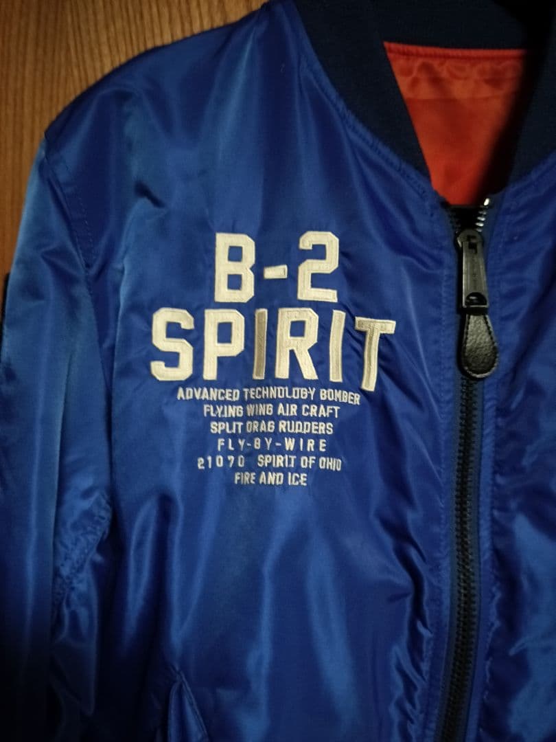 AVIREX アヴィレックス MA-1 中綿無タイプ フライトジャケット XL