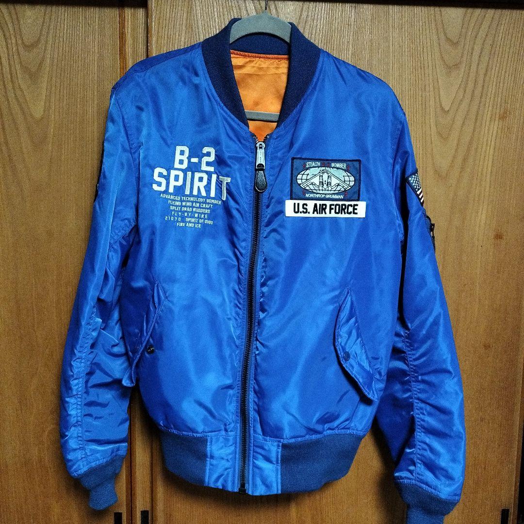 AVIREX アヴィレックス MA-1 中綿無タイプ フライトジャケット XL