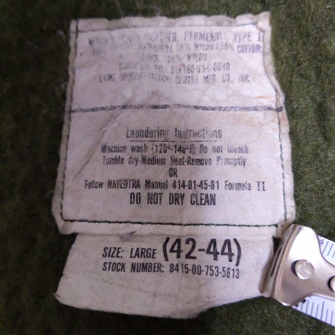 A-2 デッキジャケット サイズL