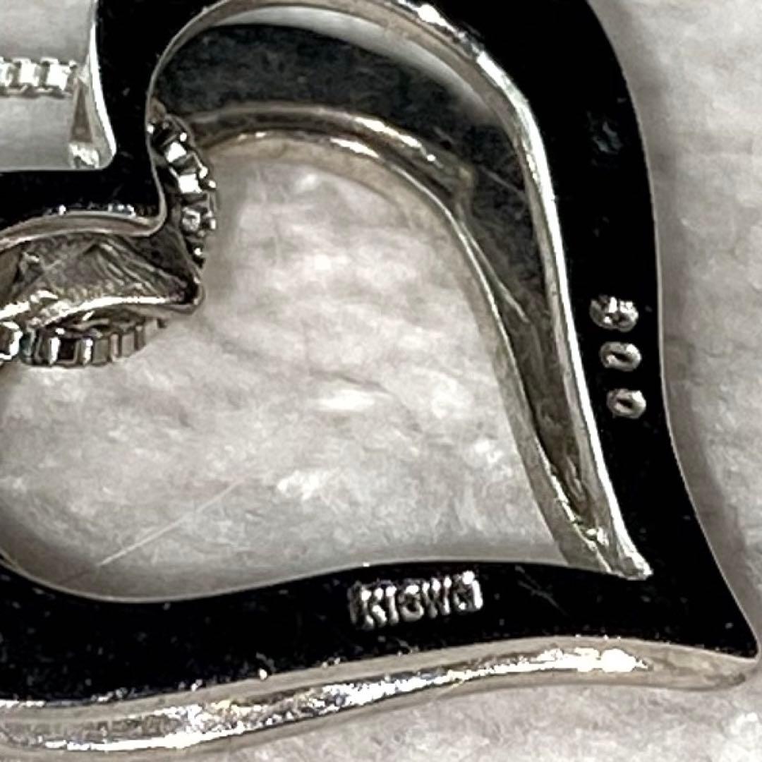 K18WG ダイヤ オープンハートネックレス 0.06ctペンダント