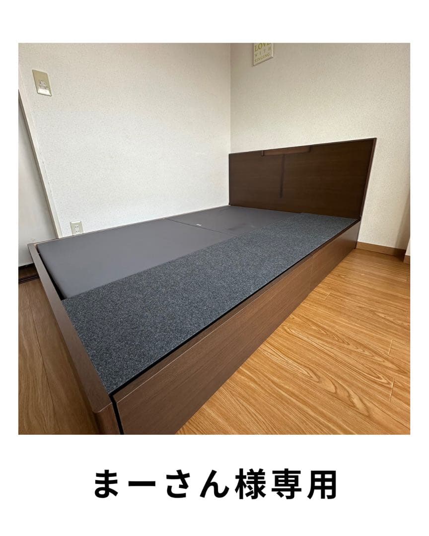 【まーさん】シモンズ ベッドフレーム ダブルサイズ