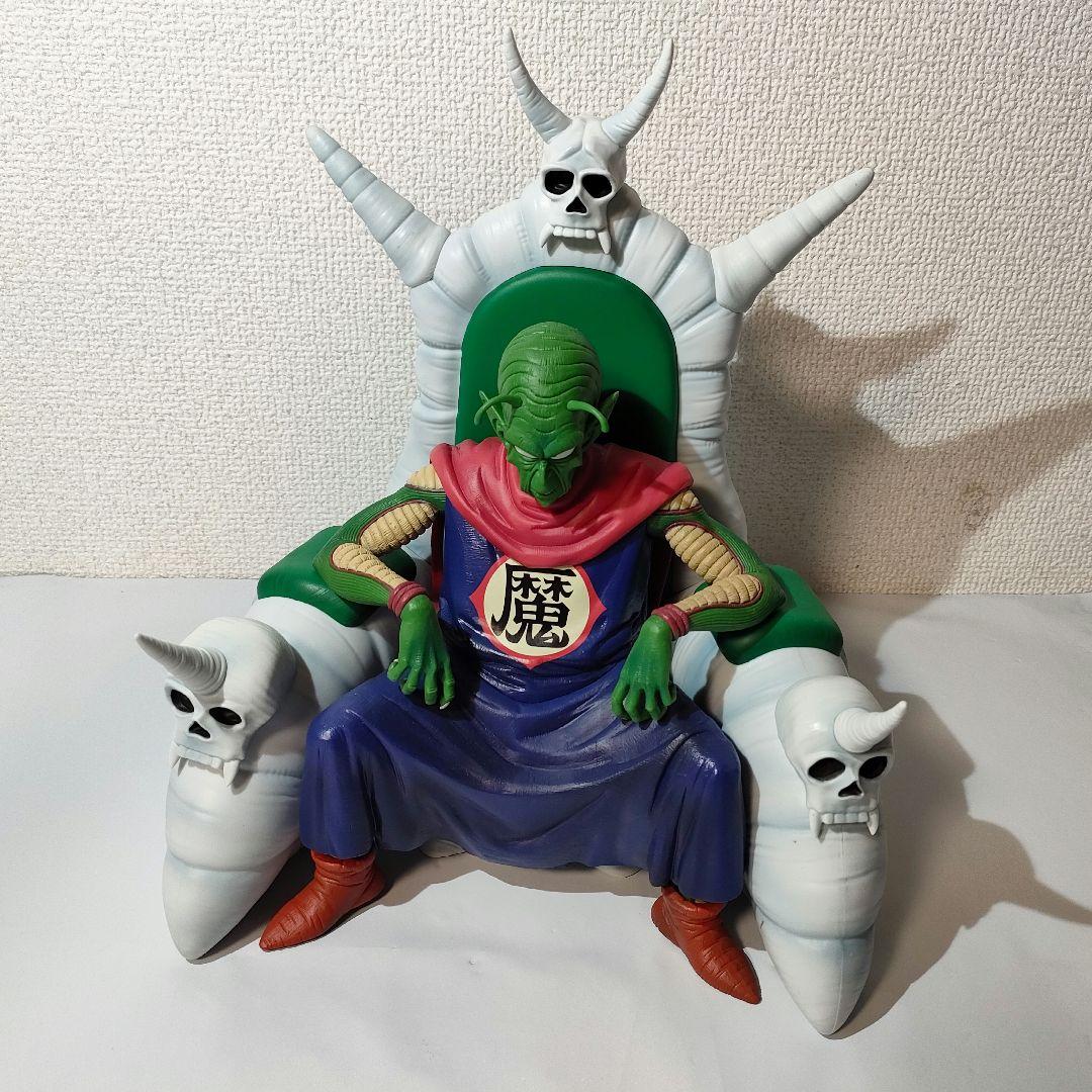 ☆　一番くじ　ラストワン　ドラゴンボールフィギュア　ピッコロ大魔王　☆