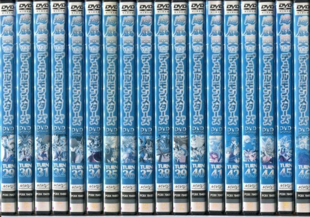 遊戯王 デュエルモンスターズ DVD全巻完結セット