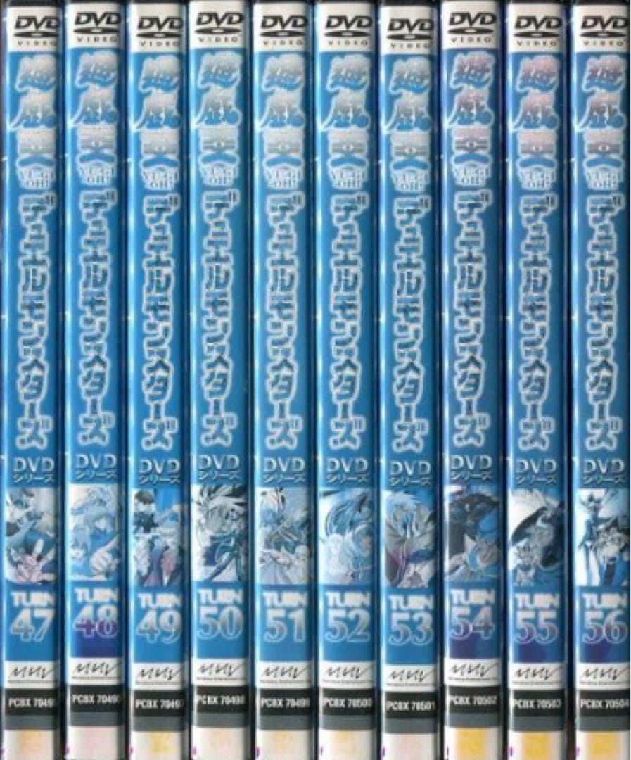 遊戯王 デュエルモンスターズ DVD全巻完結セット