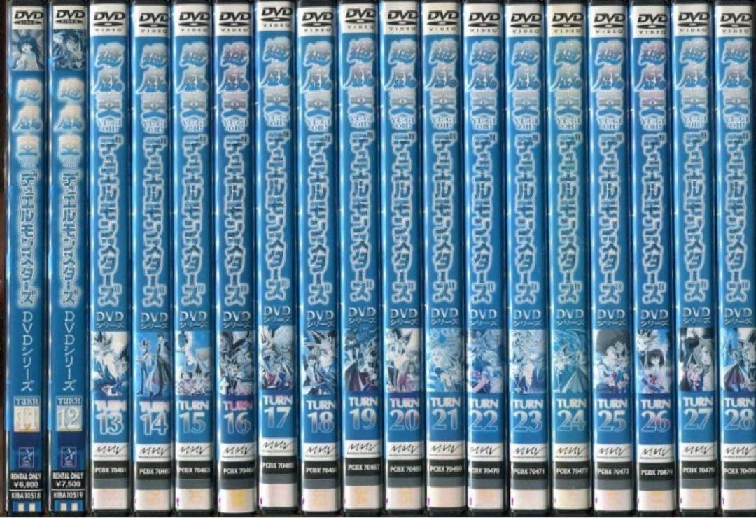 遊戯王 デュエルモンスターズ DVD全巻完結セット