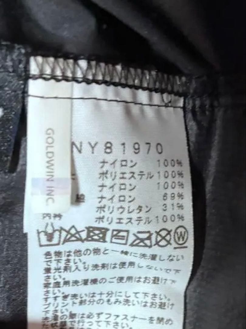 THE NORTH FACE FLIGHT SERIES L ブラック