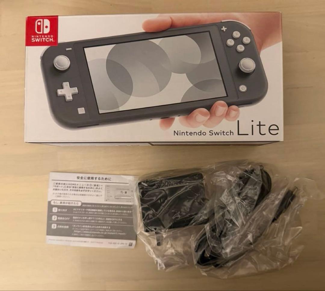 Nintendo Switch Lite グレー 本体　おまけ付き
