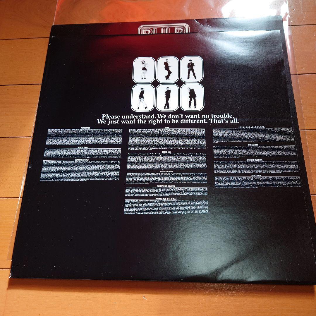 【人気盤】DIFFERENT CLASS / PULP UKオリジナル盤！