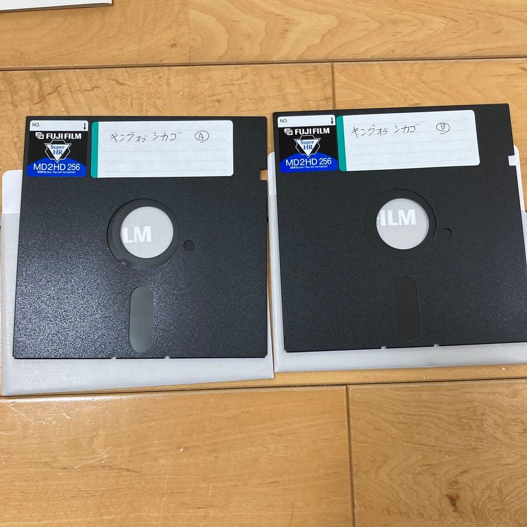 ザ・キング オブ シカゴ THE KING OF CHICAGO x68000