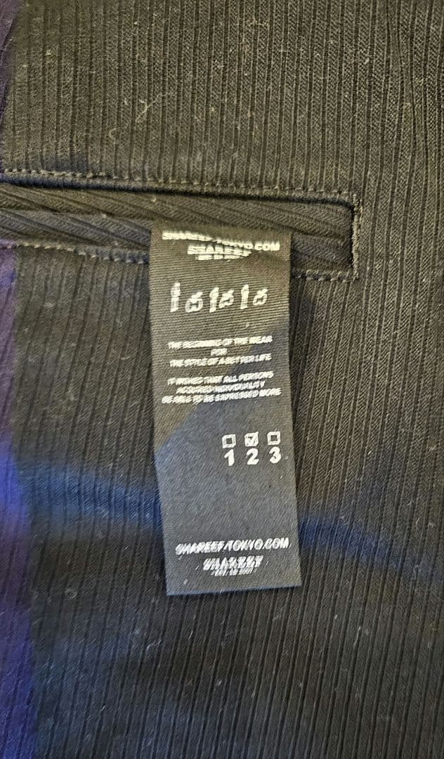 シャリーフ　ワイドパンツ　ブラック　パープル