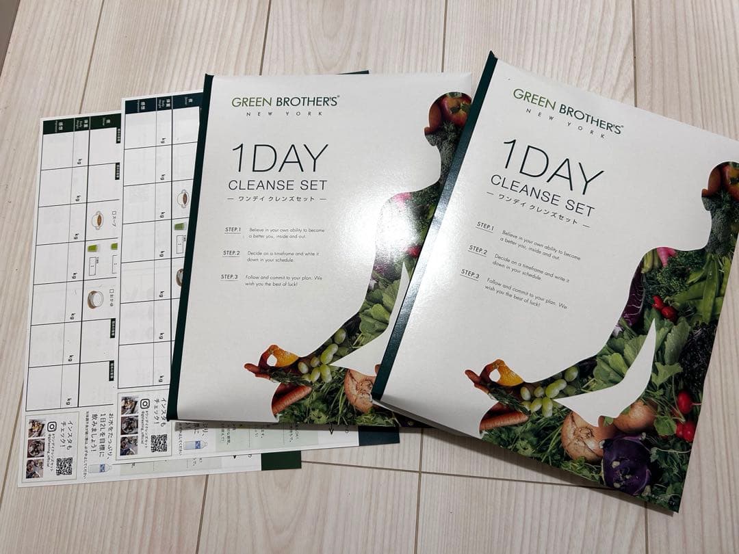 値下げ可能！GREEN BROTHERS 1DAY クレンズセット　2セット