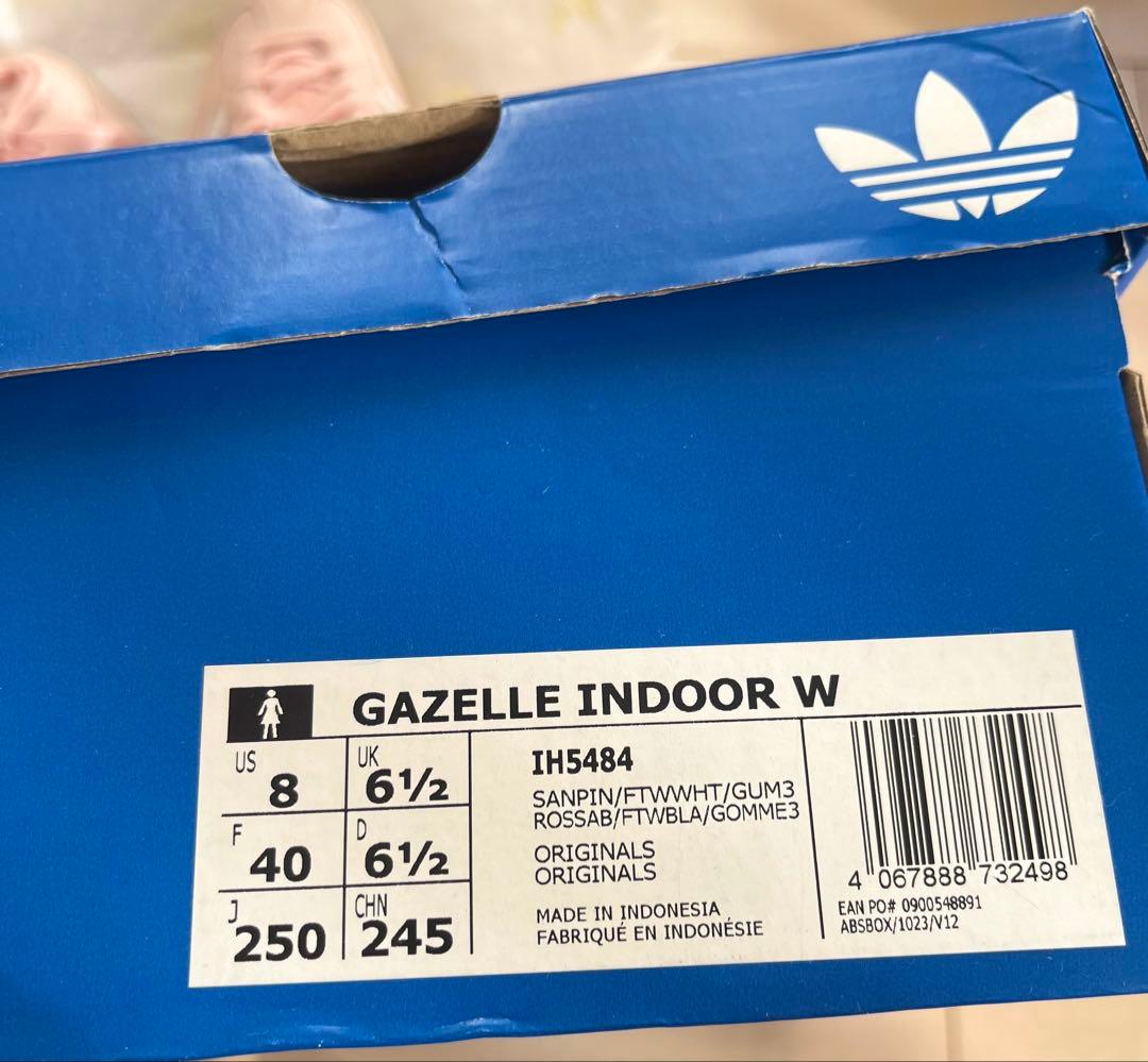 adidas Gazelle indoor sandypink ピンク　25cm