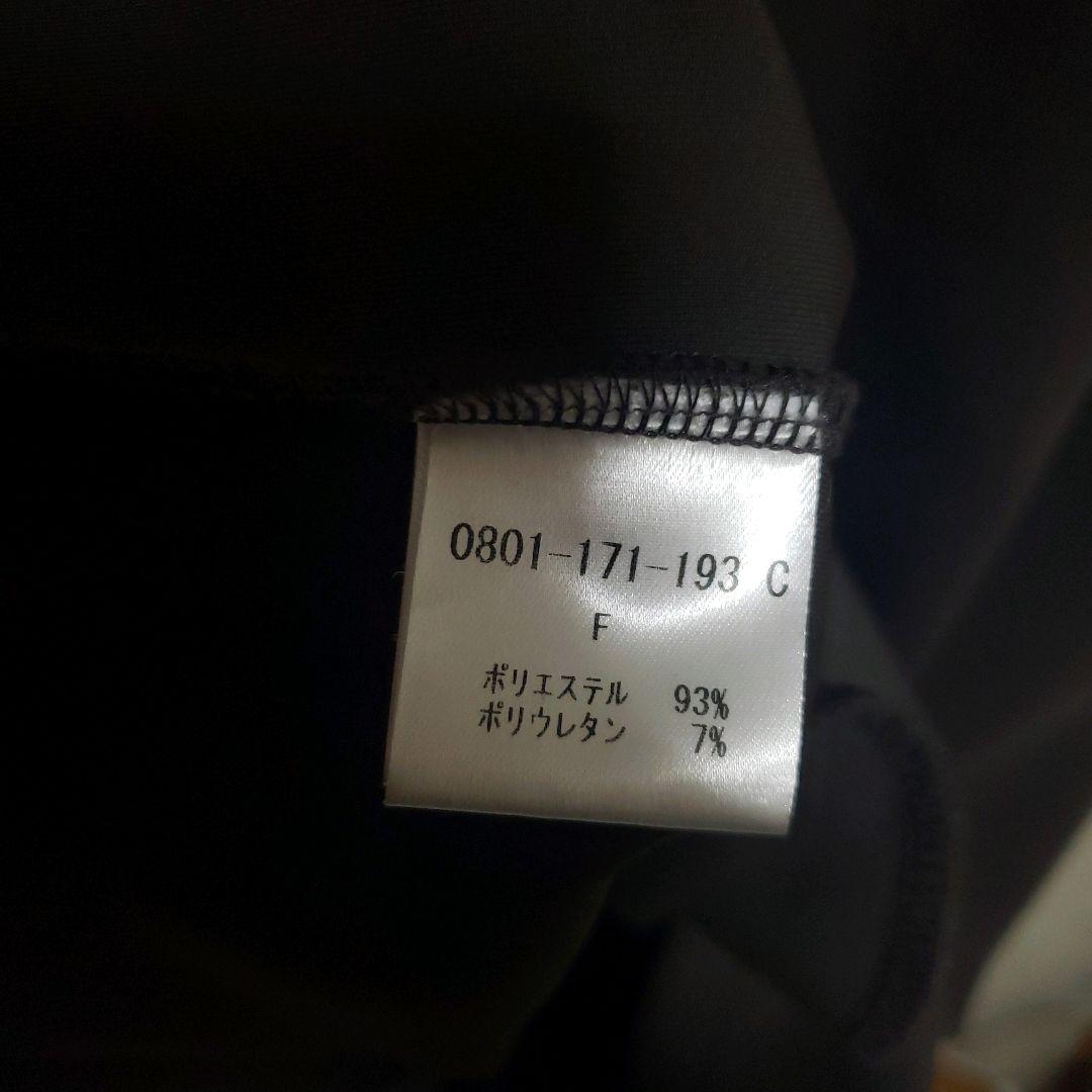 SOV.ダブルスタンダードクロージングソブ ボンディングジャージワンピース