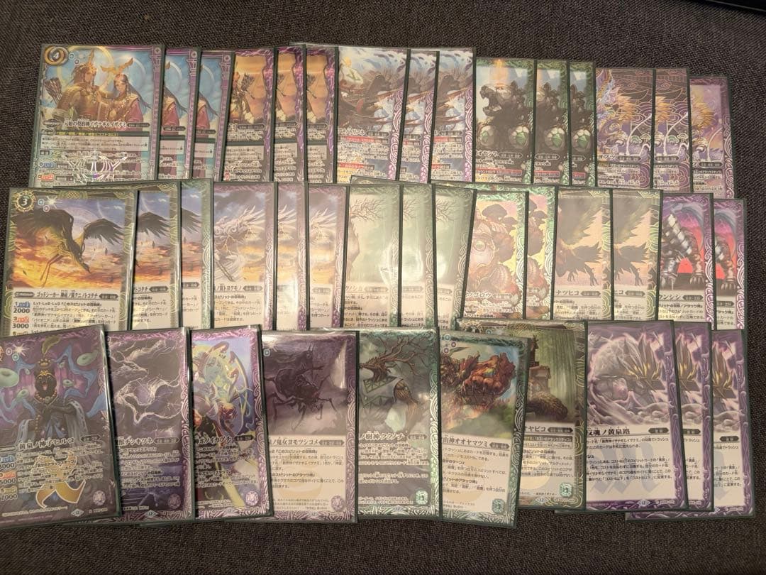 バトスピ　イザイザ　デッキ