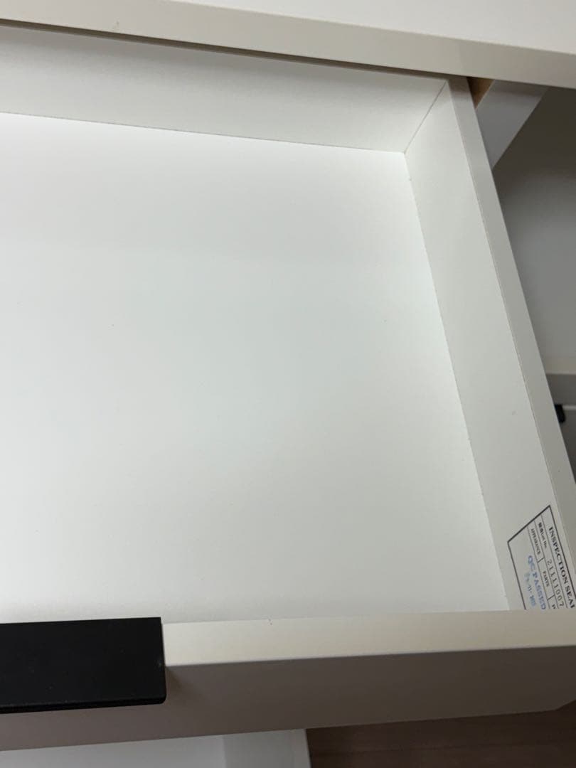 ニトリ　キッチンカウンター　エトナ　105 ホワイト