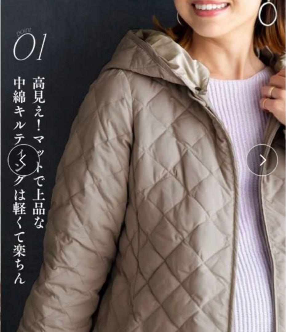 スウィートマミー キルティング ママコート 抱っこ おんぶ カーキ L