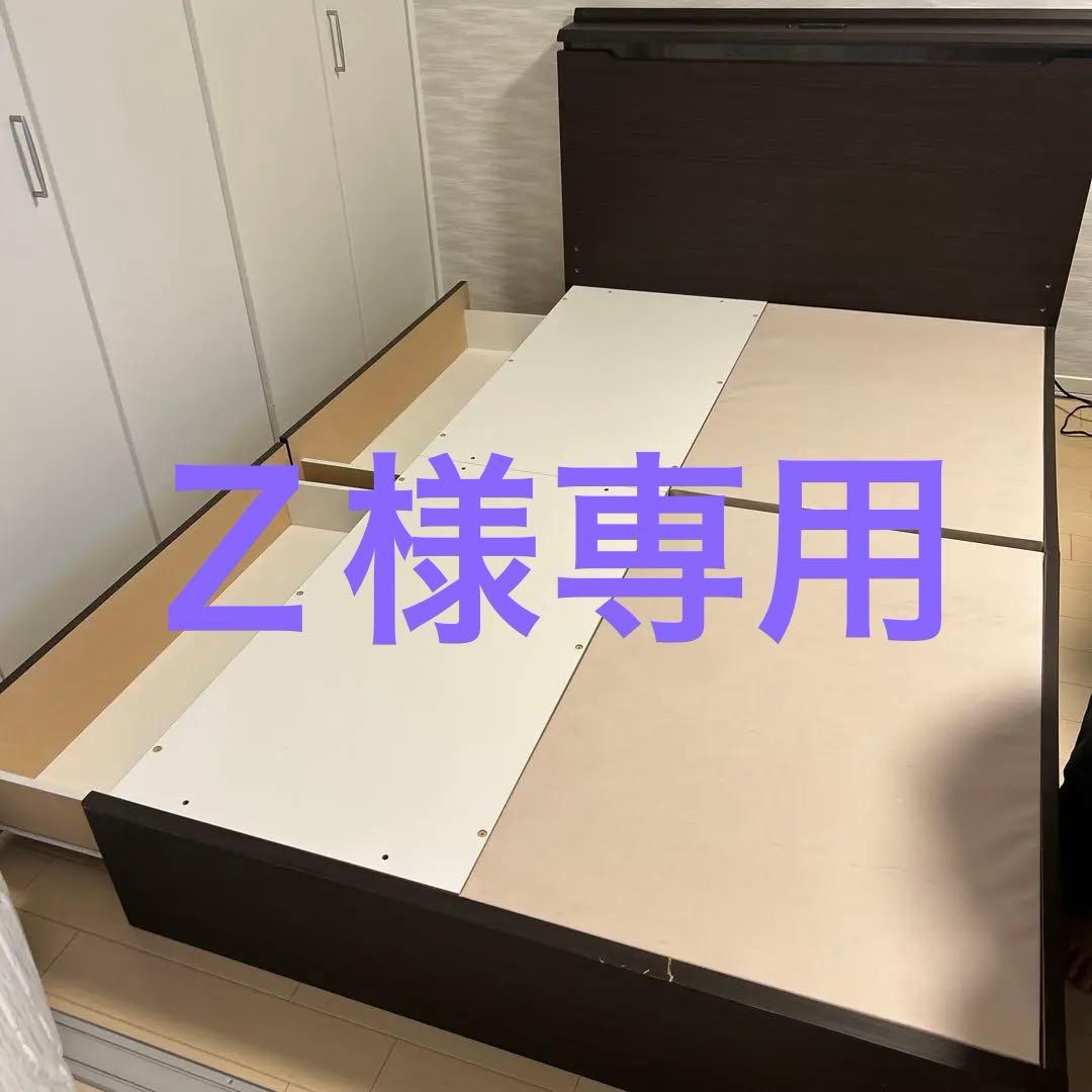 ニトリ 棚・コンセント付きチェストベッドフレーム セミダブル