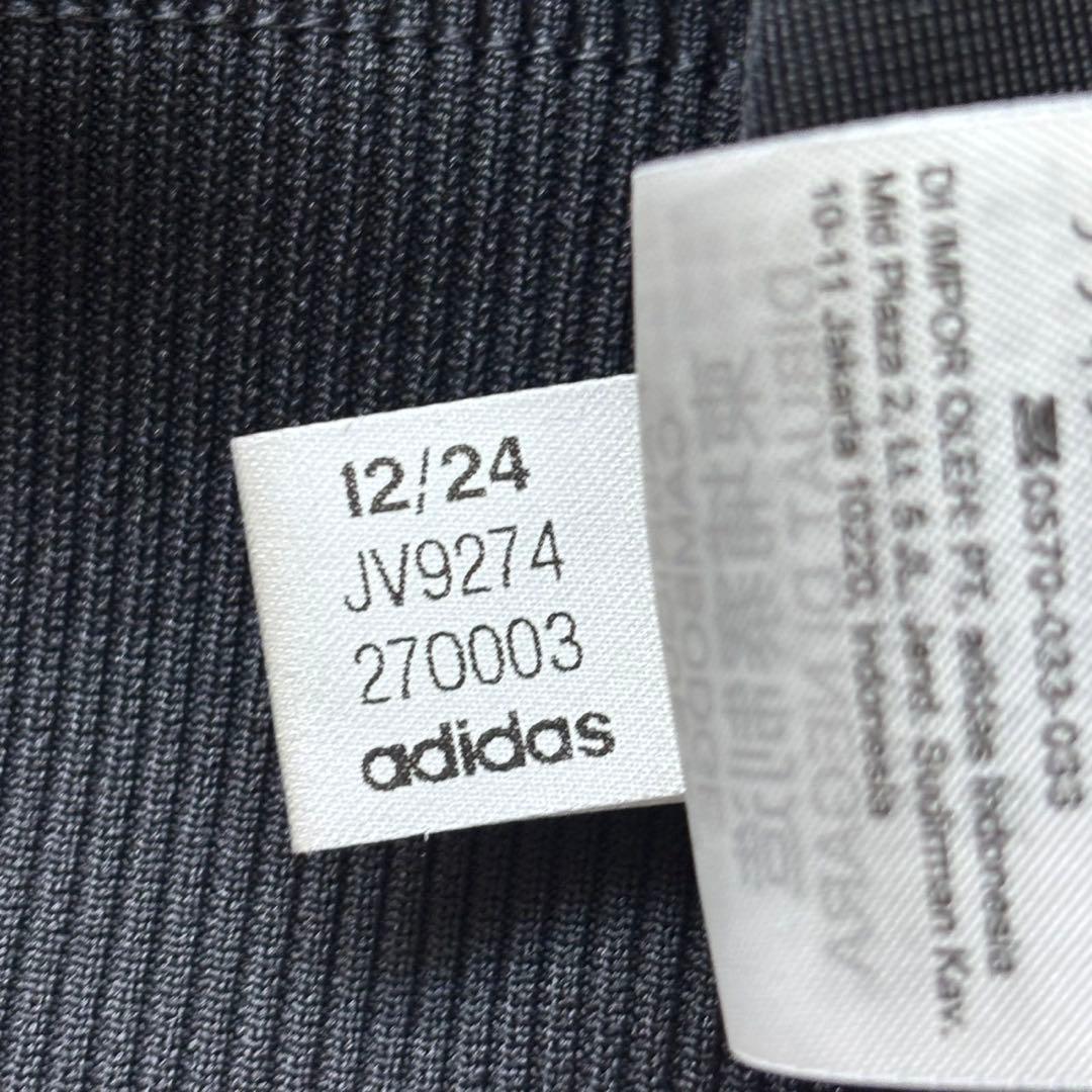 新品　 adidas SST トラックトップ トラックジャケット ジャージ 黒S