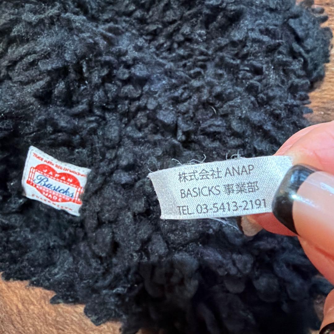 「Bear Beanie（ベア ビーニー）」ボア素材のクマ耳付き帽子