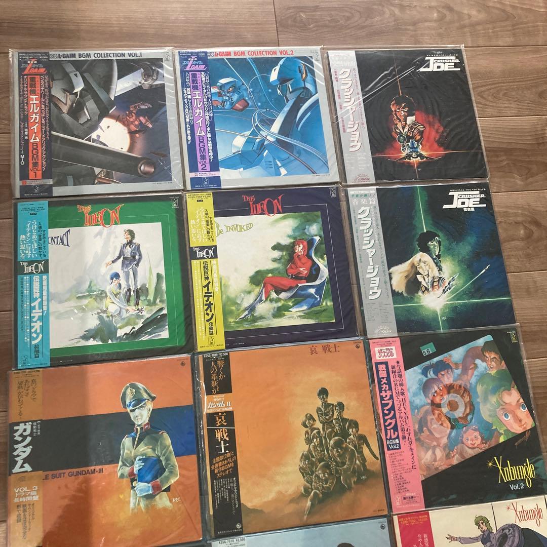 【アニメレコードまとめ】ロボット系アニメ