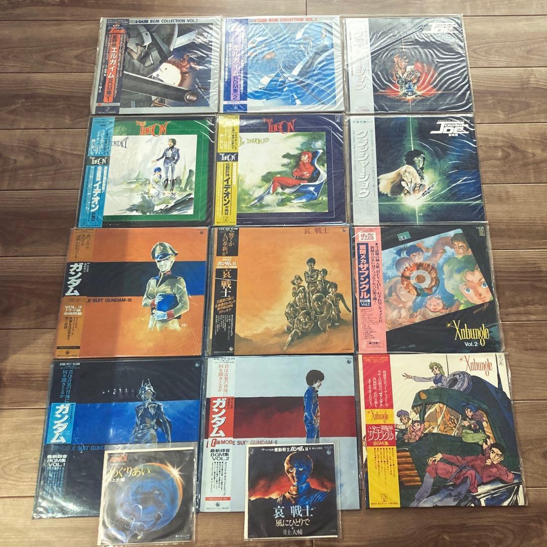 【アニメレコードまとめ】ロボット系アニメ