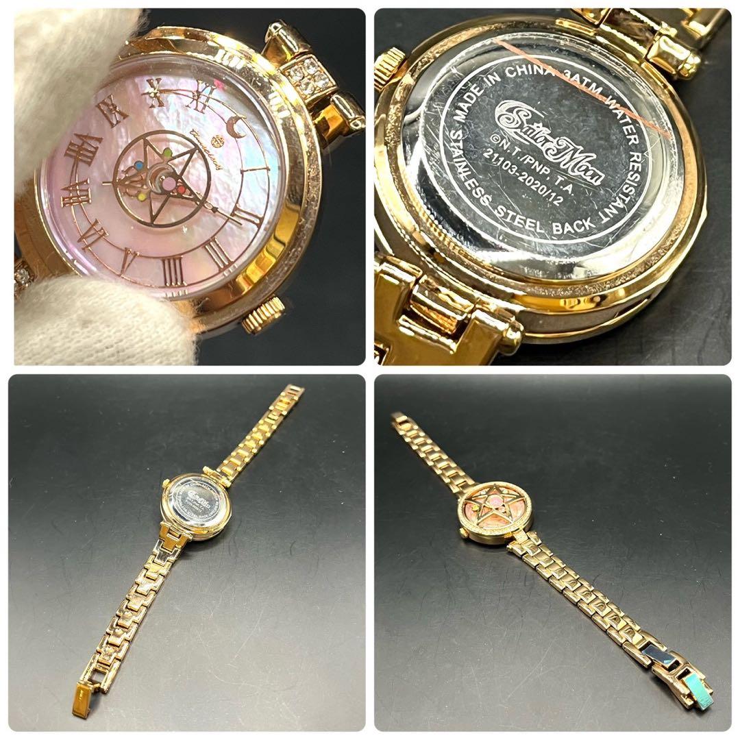 未使用品 ost 腕時計 セーラームーンコラボ ビジュー ゴールド 稼動品