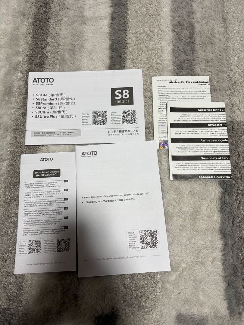 ATOTO S8 Lite 10.1インチ ディスプレイオーディオ