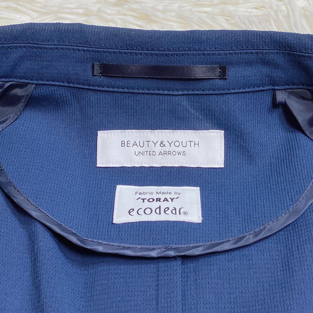 極美品✨ビューティーアンドユース　ユナイテッドアローズ　メンズスーツ　洗える　M