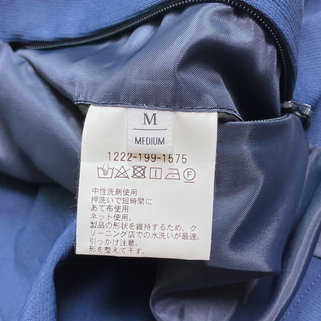 極美品✨ビューティーアンドユース　ユナイテッドアローズ　メンズスーツ　洗える　M