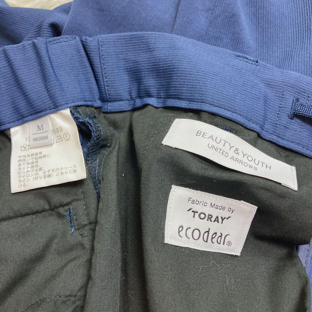 極美品✨ビューティーアンドユース　ユナイテッドアローズ　メンズスーツ　洗える　M