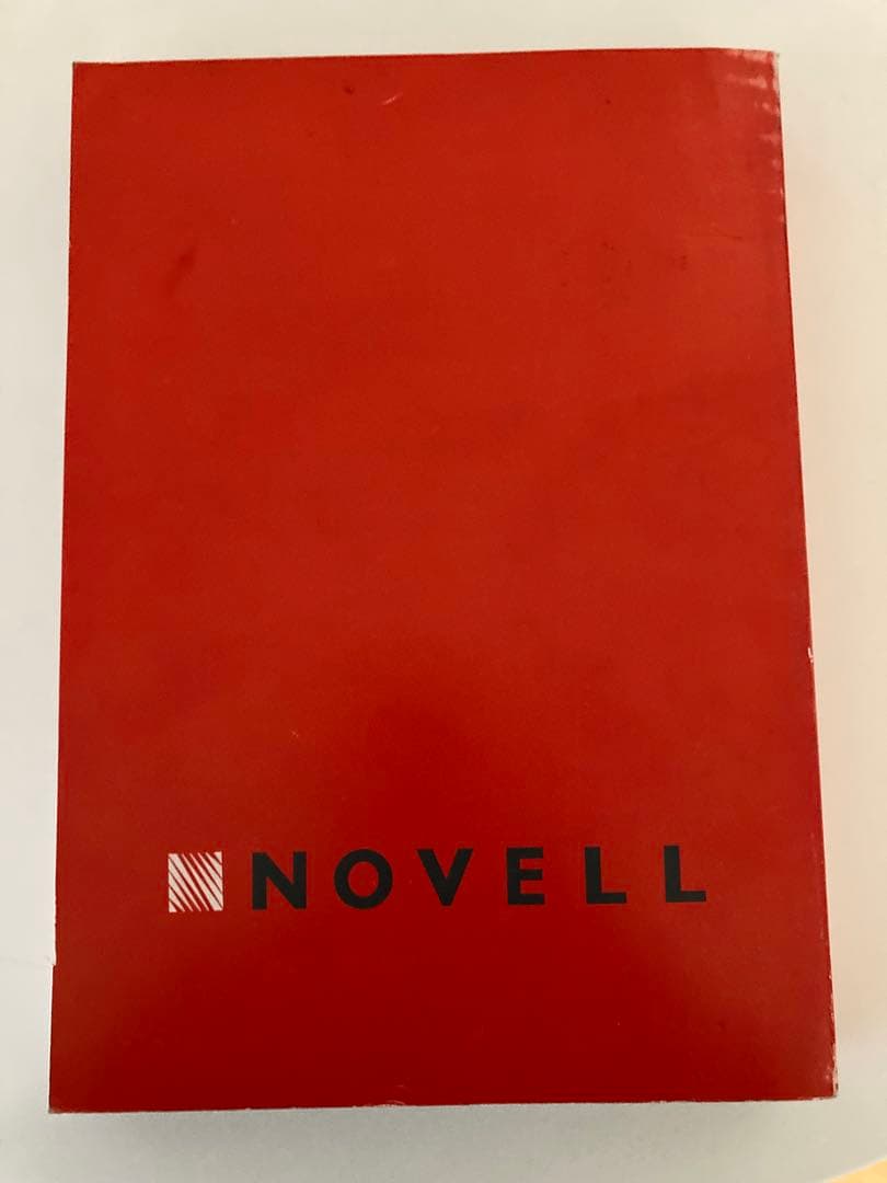 NetWare 386 v3.1J システムアドミニストレーション マニュアル