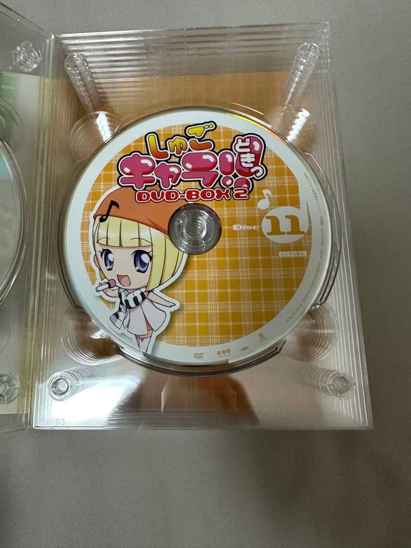 しゅごキャラ!! どきっ DVD-BOX 2 CD