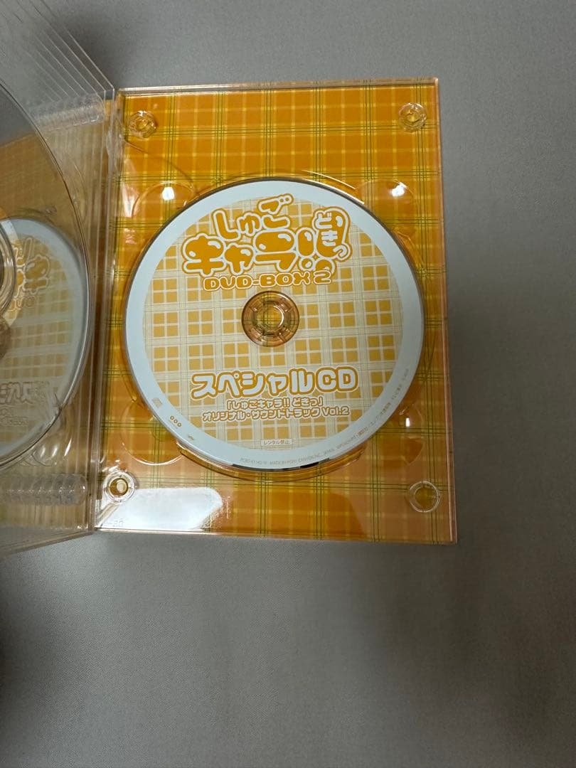 しゅごキャラ!! どきっ DVD-BOX 2 CD