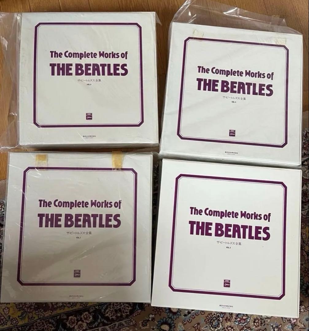 ビートルズ大全集 EMI