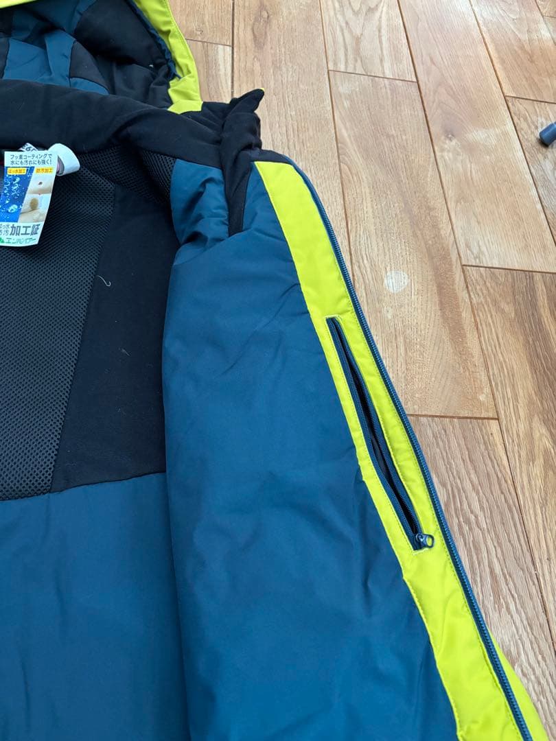 MILLETスキーウェア イエロー/ダークグレー 上下