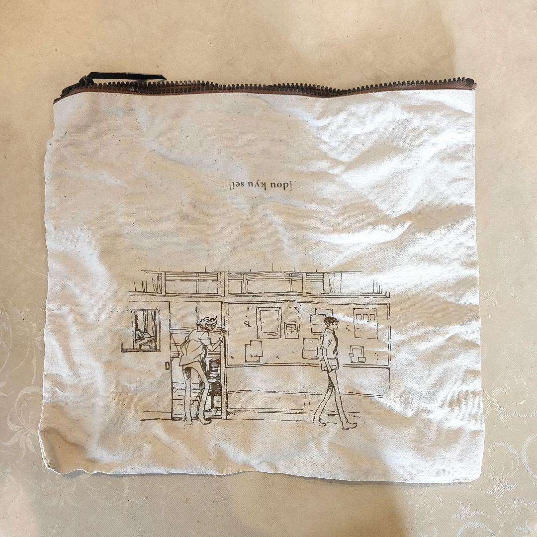 中村明日美子/同級生映画/美術集/総作画監督修正集/原画集