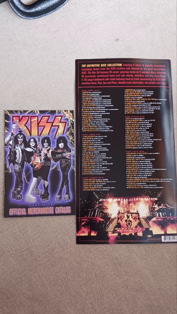 Kiss Box 地獄のギターケース Super Duper Edition